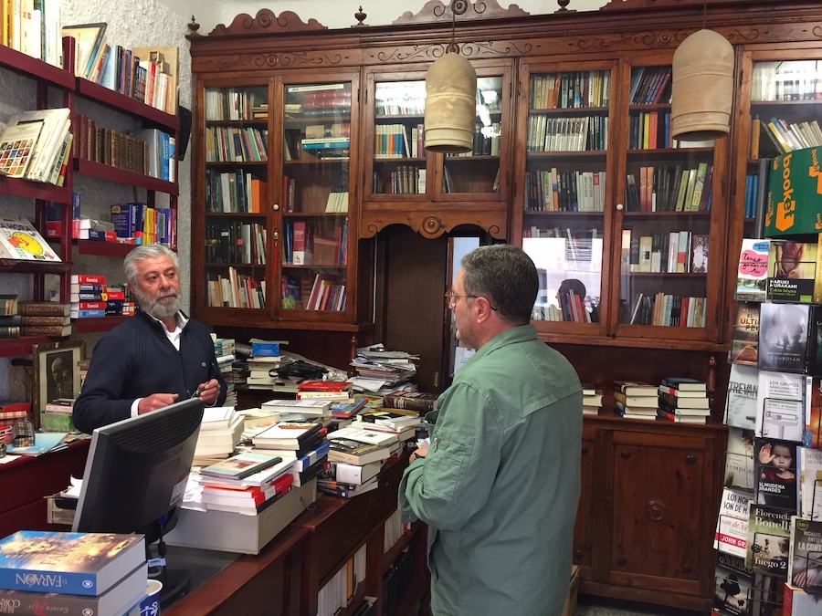 La librería Tahiche, en Santiago de la Ribera, cerró sus puertas hace años