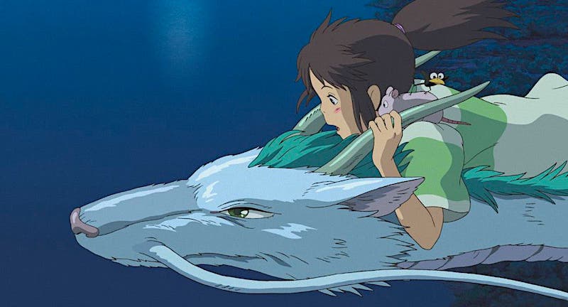 Fotograma de 'El viaje de Chihiro'