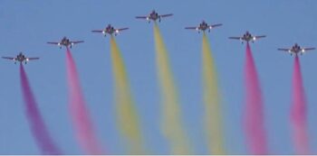 Los tres colores que salieron de la Patrulla Águila