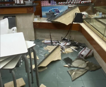 Robo en la repostería Pedrín de San Pedro del Pinatar