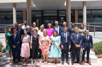 Nueva Corporación de San Pedro del Pinatar