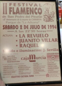 El segundo cartel del Festival, en unos inicios meritorios El segundo cartel del Festival, en unos inicios meritorios