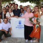 Grupo de personas en la inauguración de la avenida Dr. Artero Guirao en San Pedro del Pinatar.